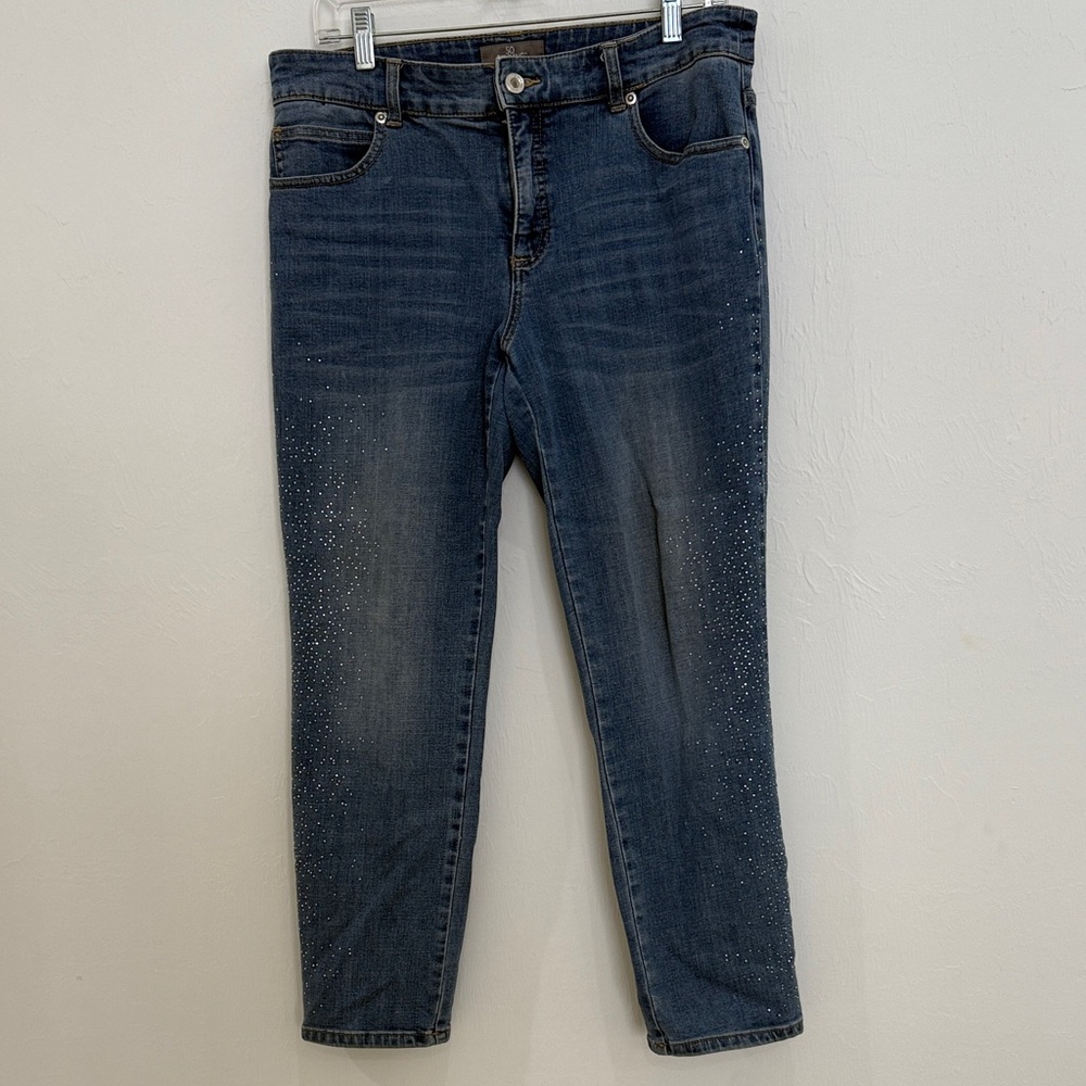Elegant Blue Cropped Jeans
